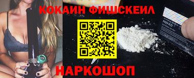 гидра Бугуруслан