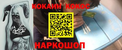 гидра Бугуруслан
