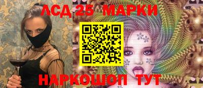 меф Бузулук