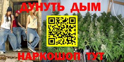 трава Сертолово