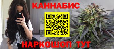 меф Бузулук