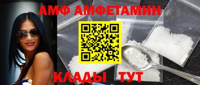 гидра Бугуруслан