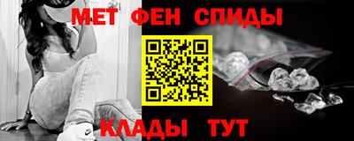 скорость Кохма