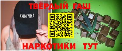 меф Бузулук
